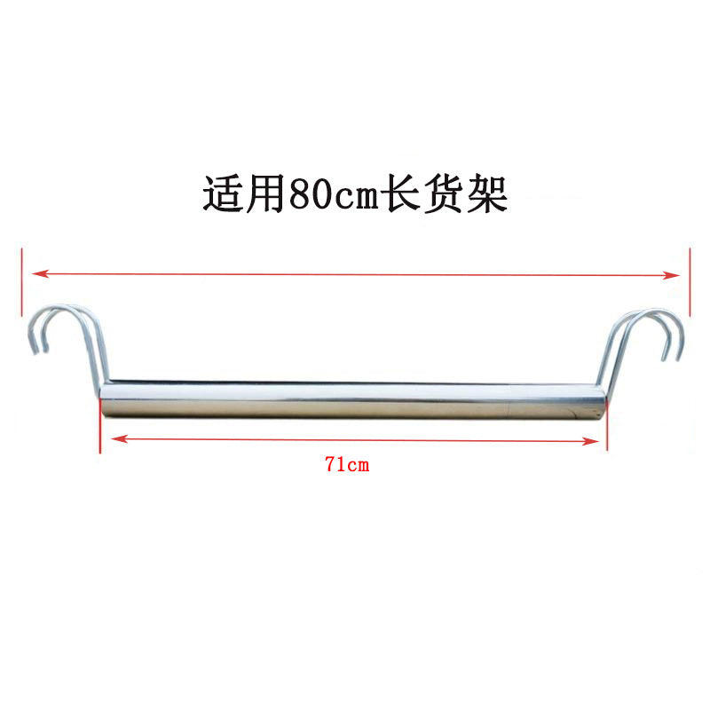 Super lion thickened stainless steel clothes rail butterfly hole shelf clothes hanger adapted to clothes rail special u-shaped groove clothes rail