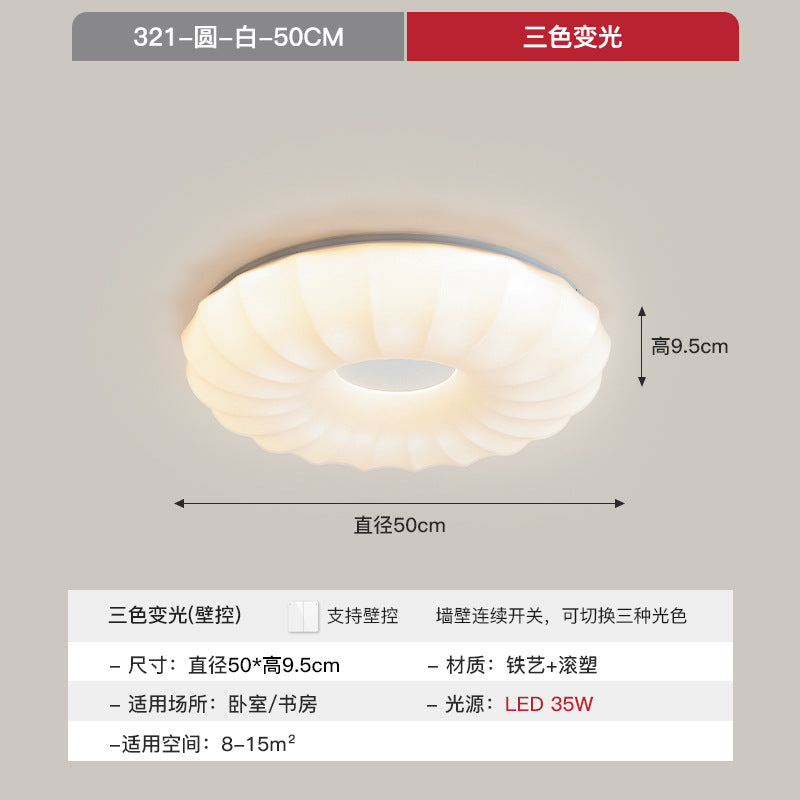 [Strict selection] 2025 new ceiling lamp cream wind cheese full spectrum whole house combination package eye protection lamp