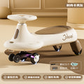 Kids twist car universal wheel model anti-rollover slip car music flash wheel balance rocking car model anti-rollover