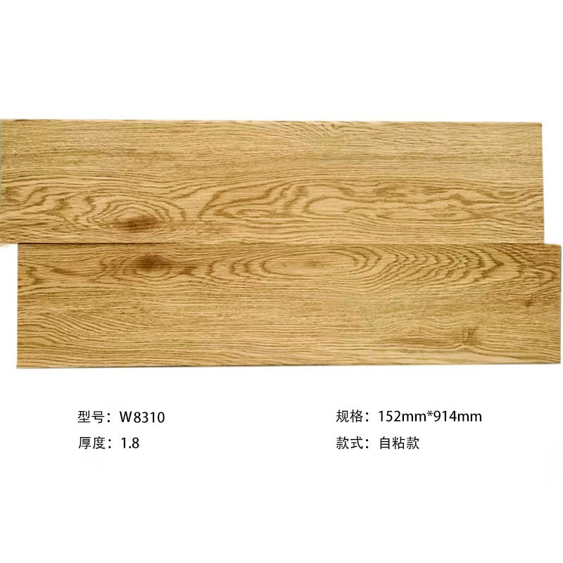 Self-adhesive wood grain flooring, pvc floor tiles, floor renovation, home and office use, thickened, wear-resistant, waterproof floor adhesive