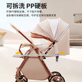 Lightweight foldable baby stroller, reclining high-view double-decker stroller, four-wheel pushchair for kids and babies