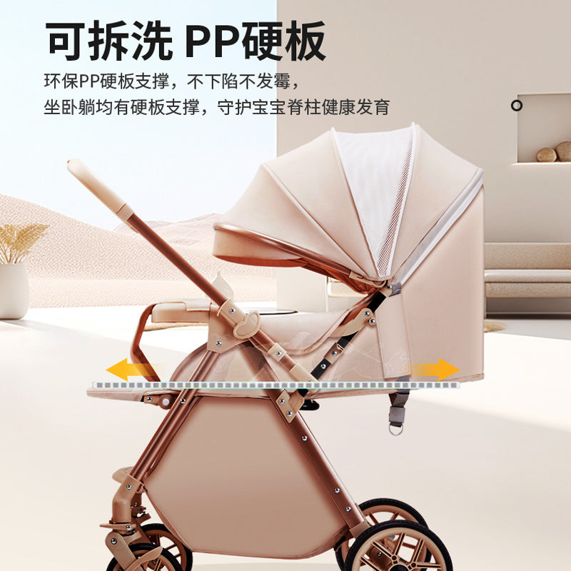 Two-way high view baby stroller can sit or lie down, lightweight foldable baby stroller stroller can be folded