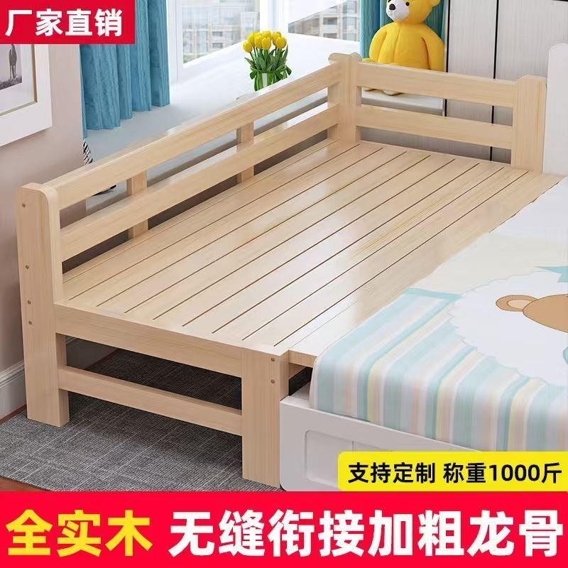 All solid wood patchwork bed kids bed solid wood crib thickened patchwork large bed kids patchwork bed available