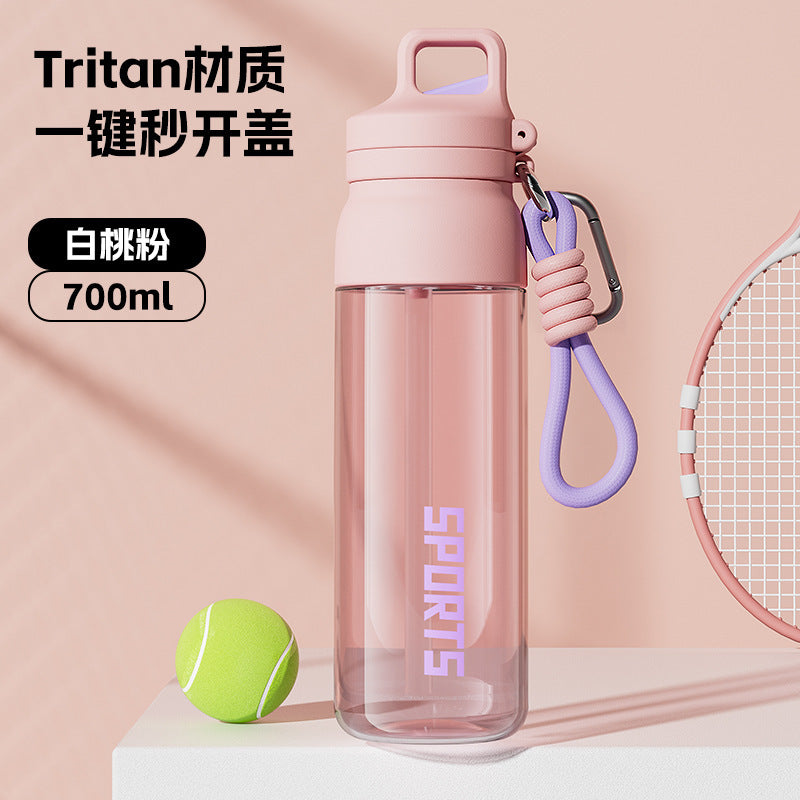 One-click lid opening water cup tritan one lid three drinks outdoor large capacity sports water cup fitness men's and women's cycling water kettle