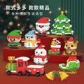 Compatible with lego christmas building blocks toys santa claus children's educational puzzle assembling christmas tree holiday gift present