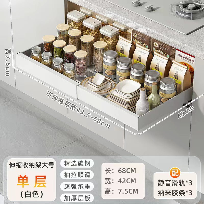 Strictly selected items, sink rack, non-punching retractable dish storage rack, cabinet pull-out rack