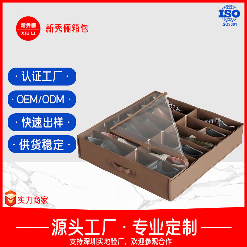 Bed sole shoe storage box Transparent packaging storage box Foldable non-woven lattice storage finishing bag