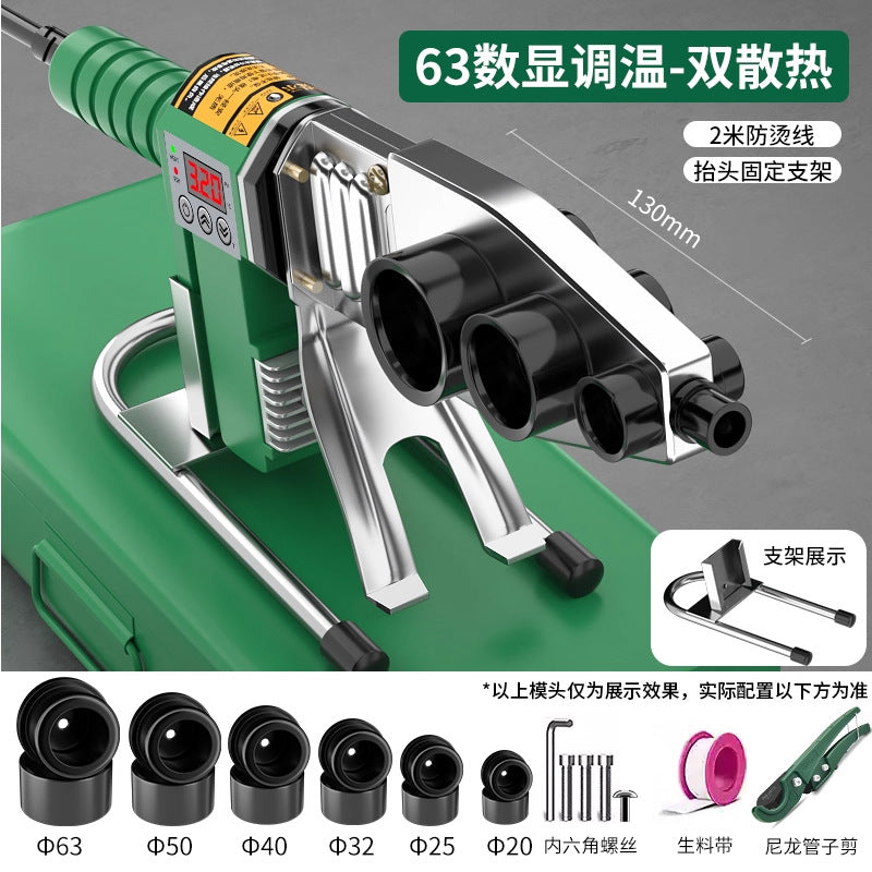 Baolian hot melter ppr water pipe new arrival hot melt machine hot container for home hot container pipe ironing pipe welder fusion splicer