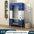 Length 80cm-space