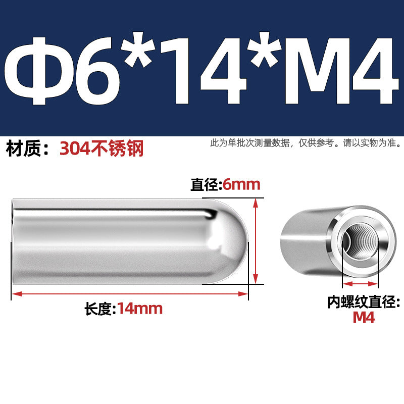 304 stainless steel internal thread round head cylindrical pin hollow pin inner tooth perforated pin positioning pin M4M5M6M8M10