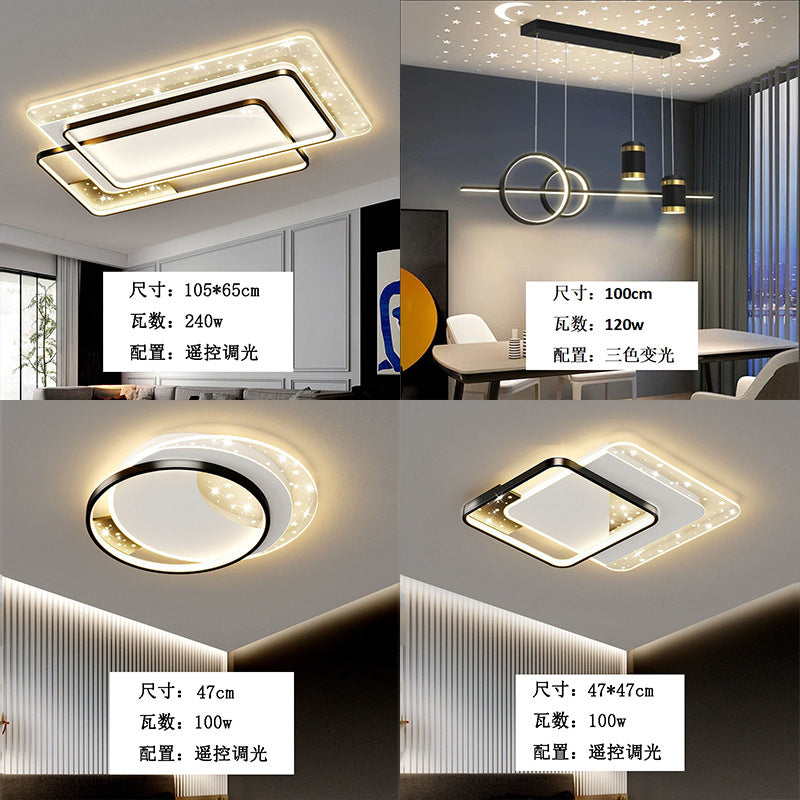 Dome light luxury creative bedroom living room ceiling light new whole house package combination atmospheric lighting