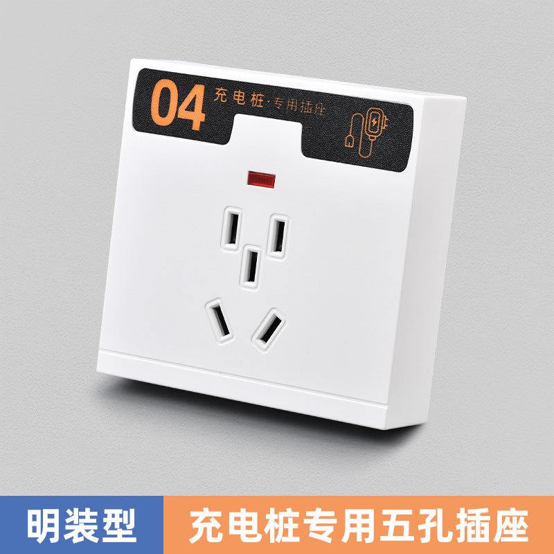 Charging pile, rain cover, electric vehicle outdoor outdoor charging, waterproof box, battery car, charging box, socket box, rain cover.