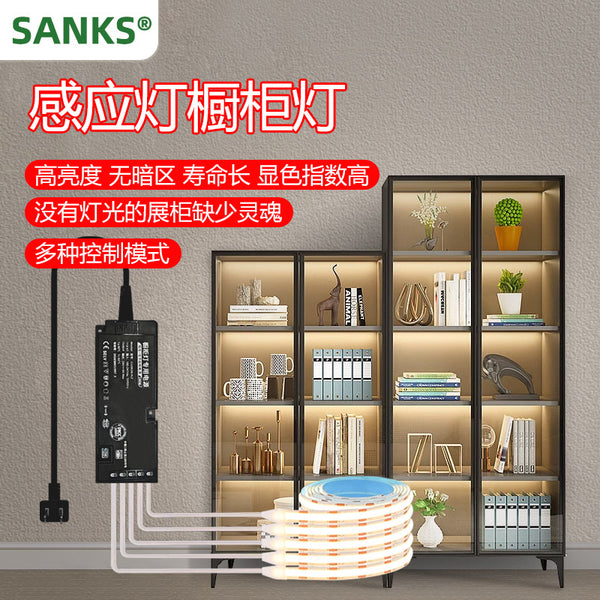 LED cabinet light human body induction touch induction hand sweep shoe cabinet wardrobe bookcase display cabinet embedded wardrobe light