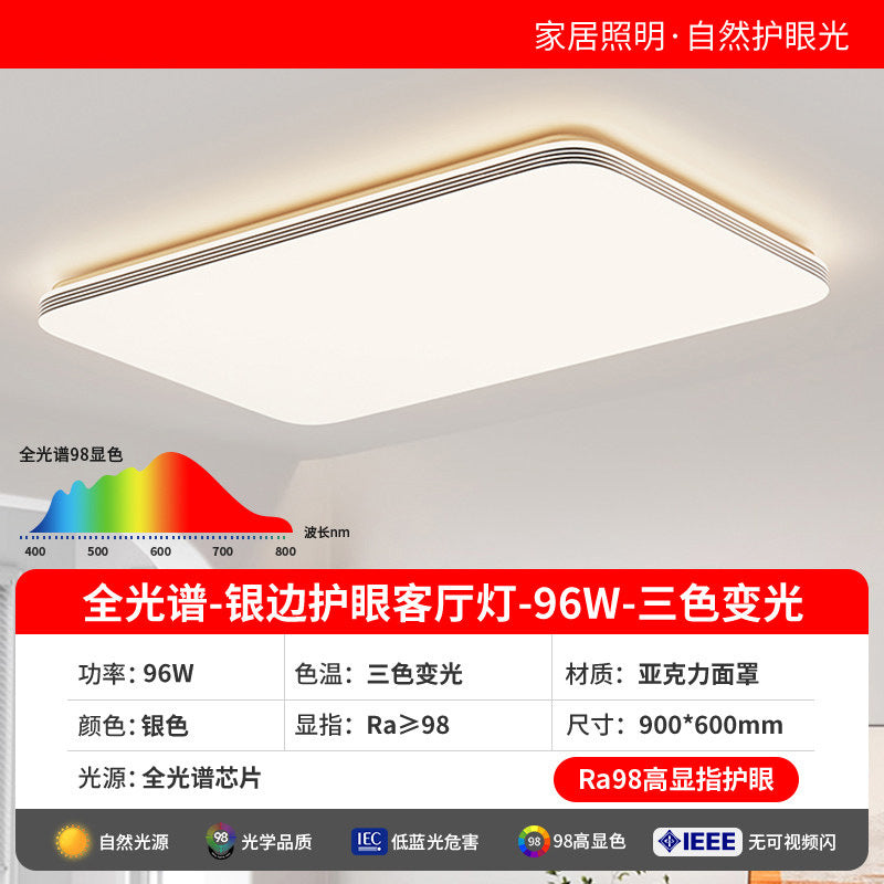 Eye-care ceiling light - round style for master bedroom, study, kids' room, balcony, hallway - modern minimalist lighting fixture