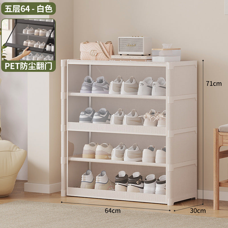 Simple shoe cabinet, home entrance, living room, dustproof and transparent, small apartment, large-capacity storage, shoe rack