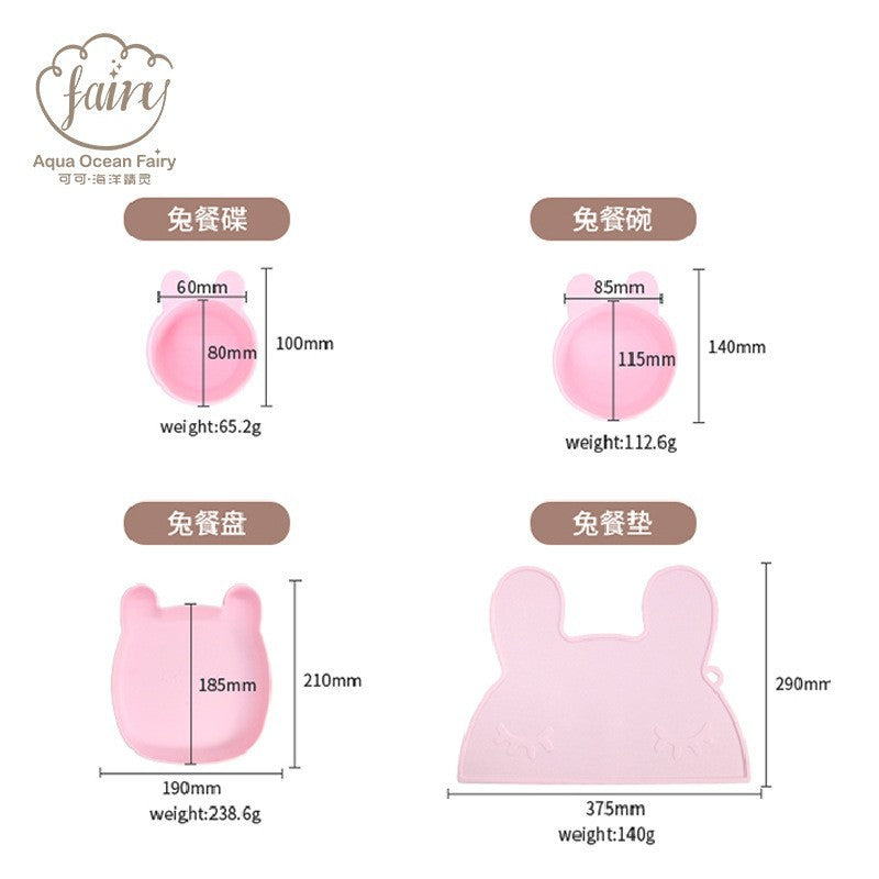 Cross-border food-grade silicone dinner plate, cartoon rabbit shape non-slip and anti-dirty, dinner plate fork and spoon set feeding tableware