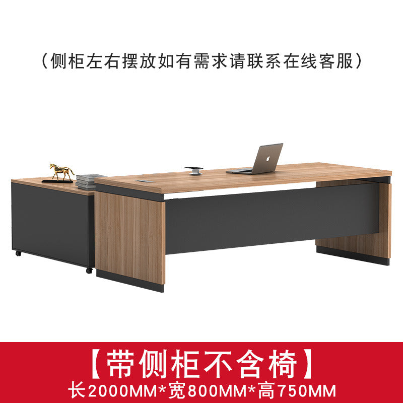 Modern minimalist office desk and chair set - executive office furniture for managers, presidents, and business owners - single desk, executive desk