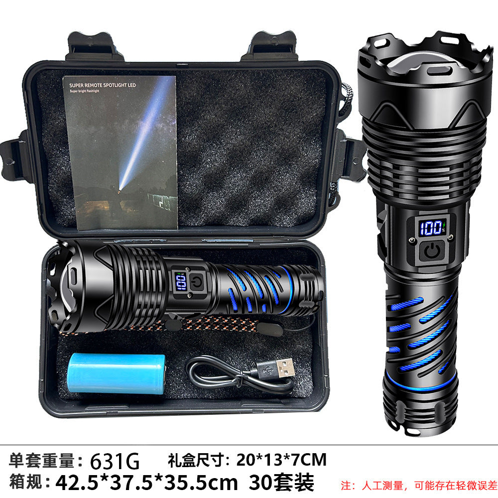 Best-selling multi-function strong light P160 flashlight patrol outdoor hand pressure high power convenient telescopic focusing flashlight