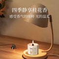 Osmanthus scented candle bedroom for home long-lasting aromatherapy indoor niche high-end low temperature gift atmosphere fragrance