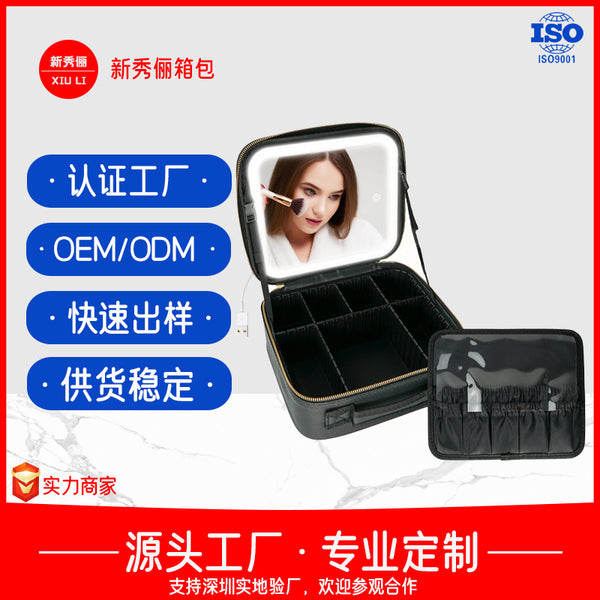 Customized cosmetic bag PU belt side pocket waterproof makeup artist cosmetic bag  exclusive supply