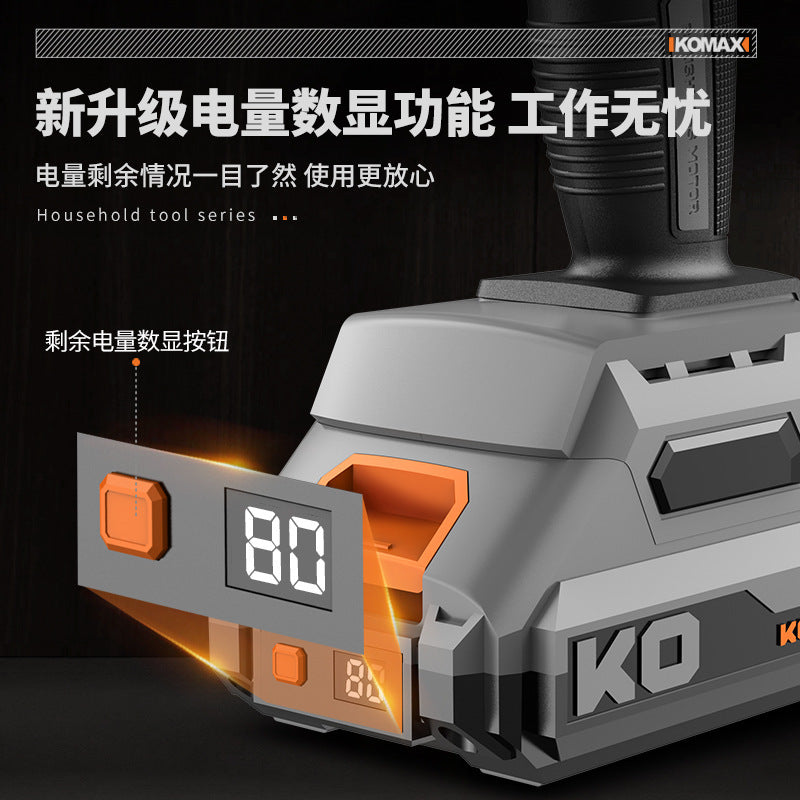 Industrial-grade brushless mini cordless drill, high-power rechargeable lithium-ion drill, impact drill, multi-function home hardware tool