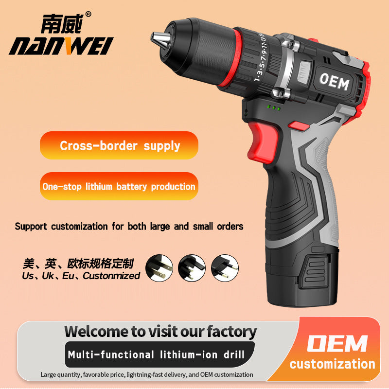 Cross-border customization Nanwei brushless hand drill lithium battery household electric screwdriver high torque electric drill power tool