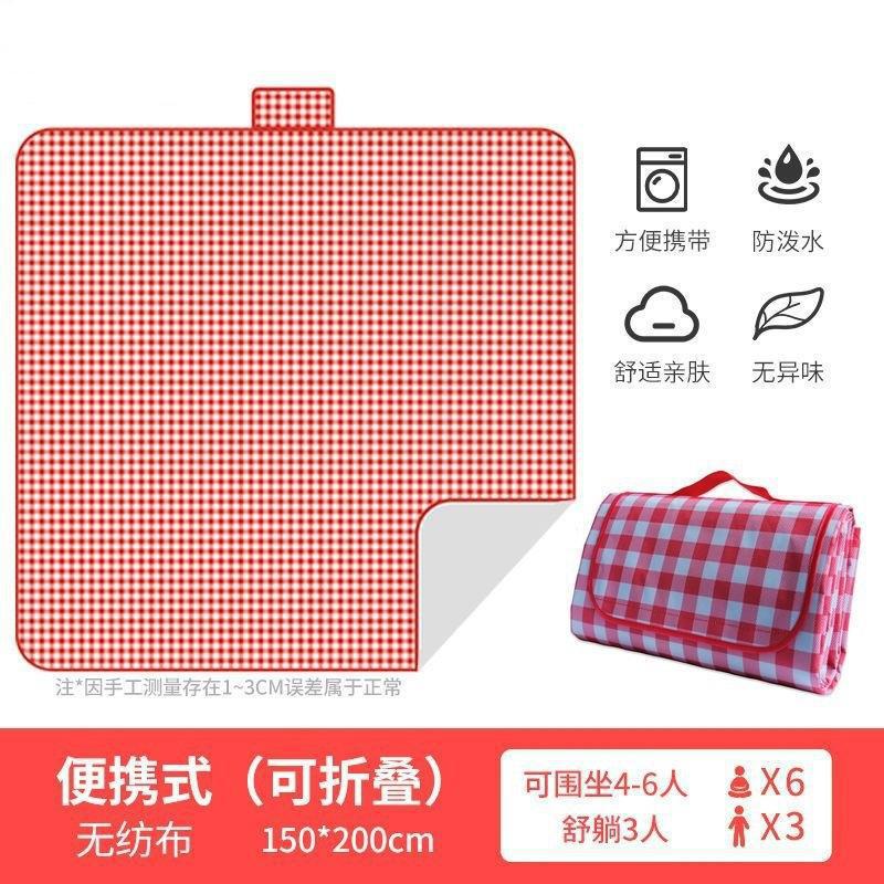 Outdoor picnic mat waterproof and moisture-proof thickened mat tent floor mat portable storage picnic camping cloth lawn mat wholesale