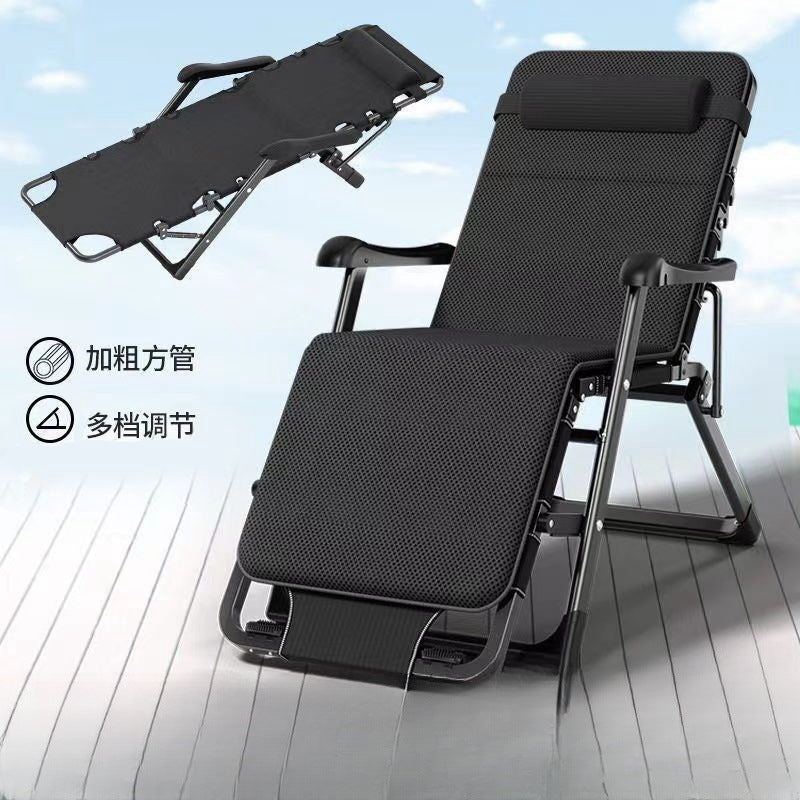 Foldable recliner office nap chair daybed backrest lazy lounger bed beach home multifunctional chair
