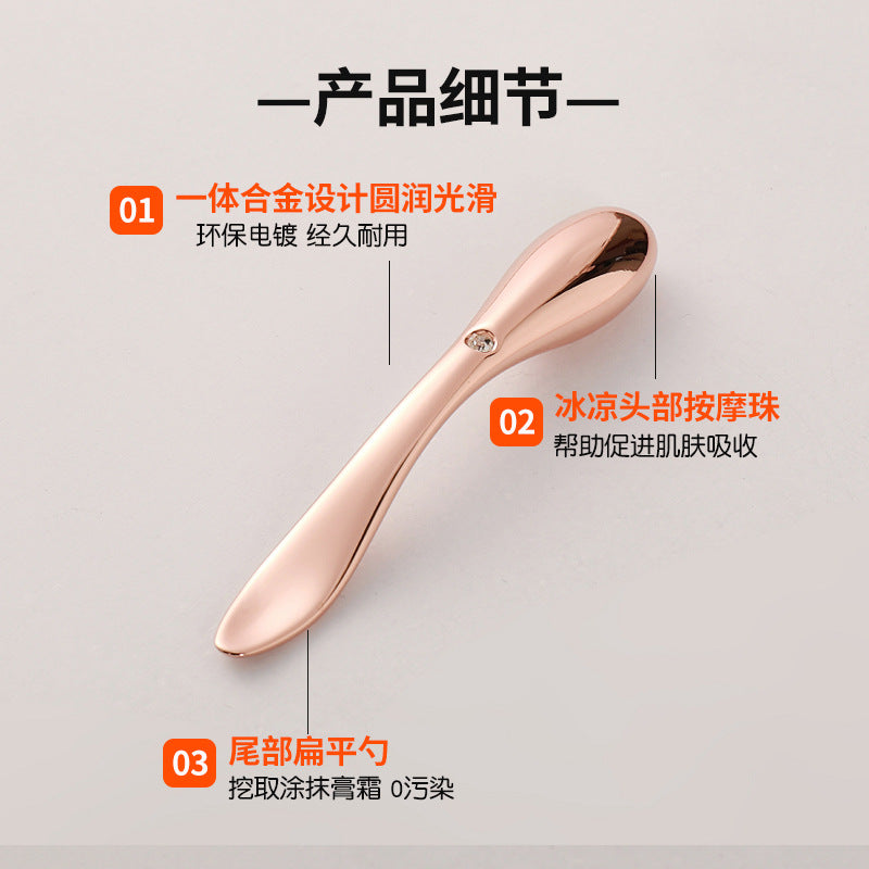 Eye cream applicator, skincare cream spatula, massage wand, serum infusion wand, metal eye cream massage tool, beauty eye massage spoon