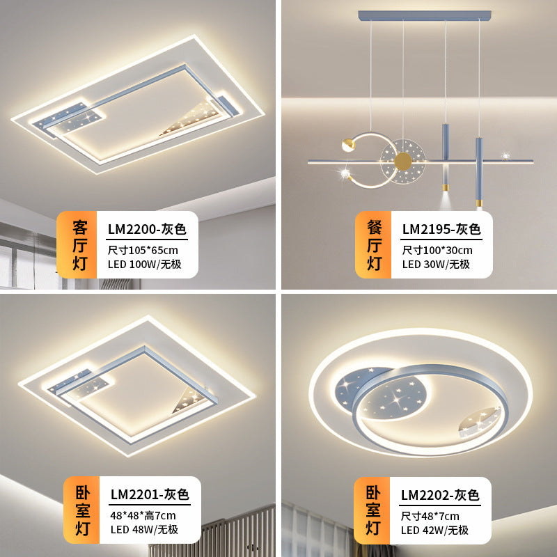 Living room ceiling light modern simple atmosphere led Zhongshan main lighting Daquan whole house package combination 2025 new