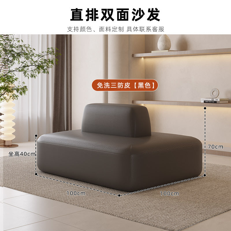 T double-sided sofa small apartment popular model milk tea shop hotel beauty salon clothing store special-shaped creative rest area