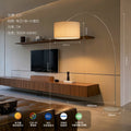 Fishing lamp floor lamp living room sofa next to classy modern minimalist accessible luxury atmosphere lamp popular new home