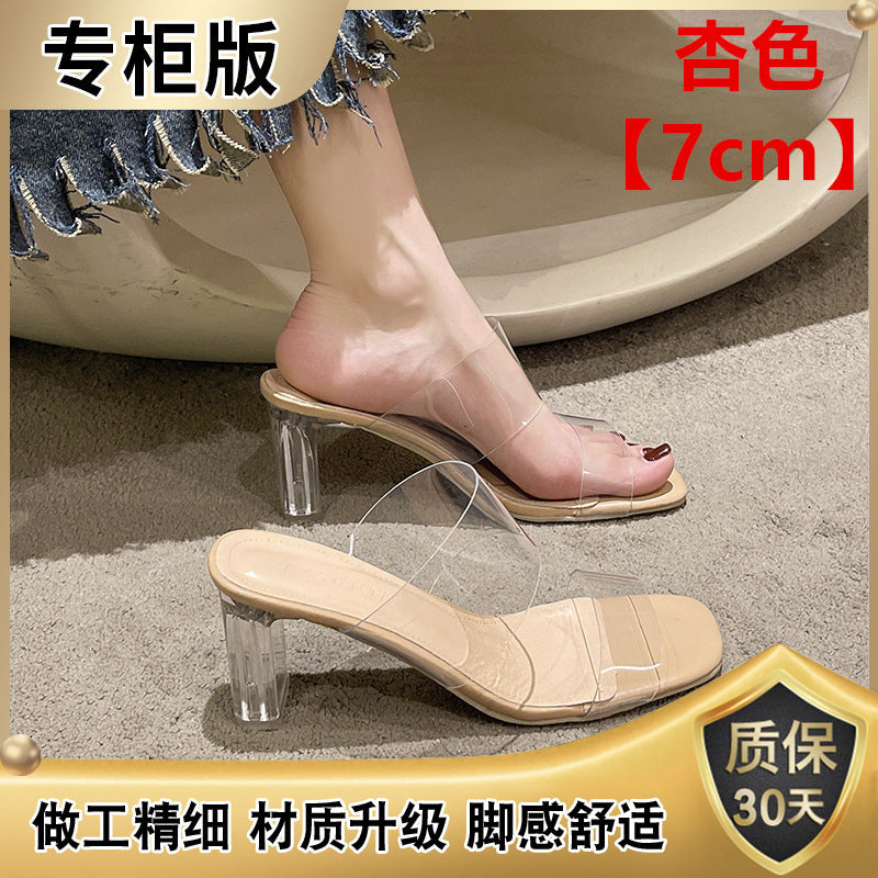 Transparent and beautiful high-heeled slippers for women summeroutwear crystal thick-heeled sandals french half-slippers elegant socialite sandals