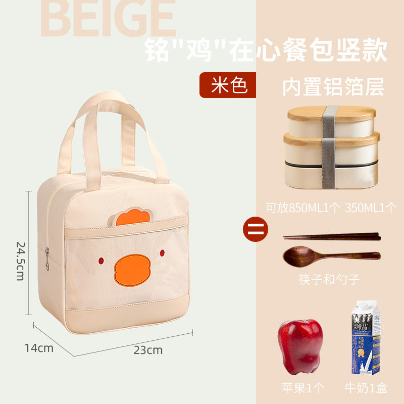 Beilian Cartoon Hand Carry Bento Bag Packing with Rice Student Lunch Box Bag Oxford Cloth Insulation Portable Lunch Bag Wholesale