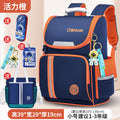 Small vibrant orange + free astronaut + card holder + pen case + tutoring bag