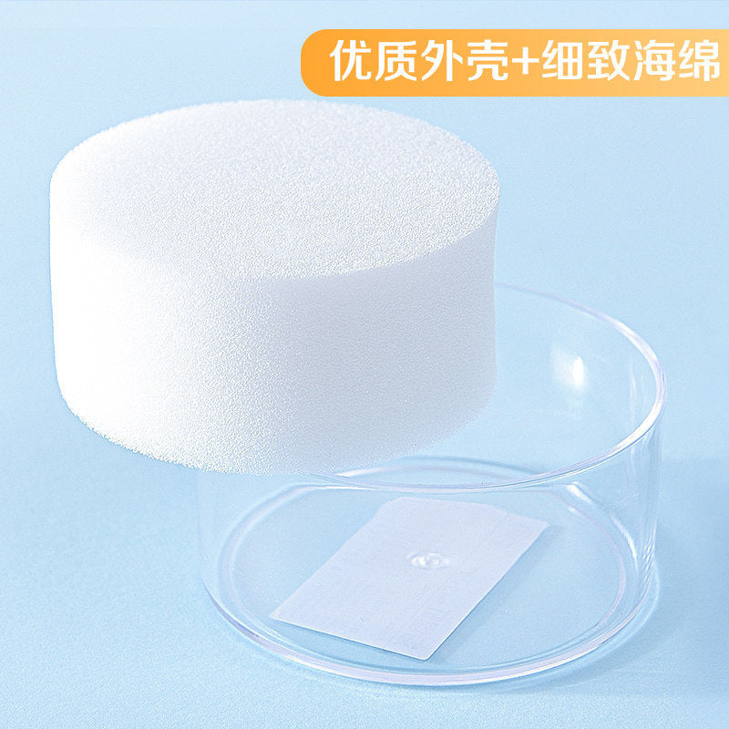 Deli 9102 Wet Hand Device Sponge Water Dip Device Sponge Tank Water Dip Tank Counting Banknotes Water Dip Box Bank Exam Counting Money