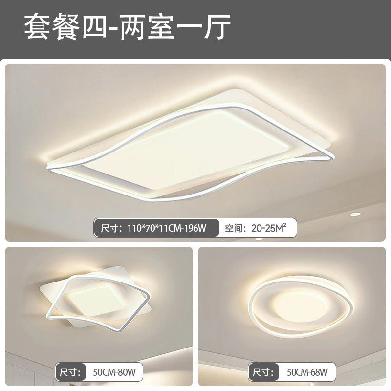 Full spectrum living room main light modern simple eye protection minimalist Zhongshan lighting whole house package intelligent led ceiling light