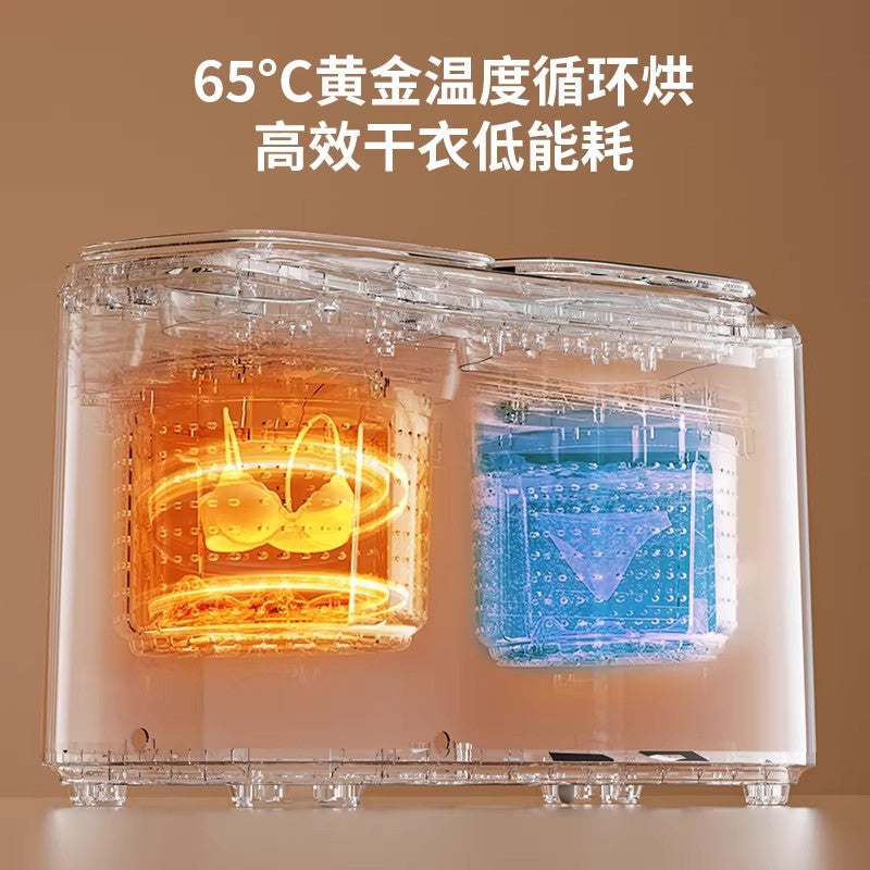 Royalstar mini double barrel double cabin washing machine small double compartment double barrel intimates underwear socks partition washing machine