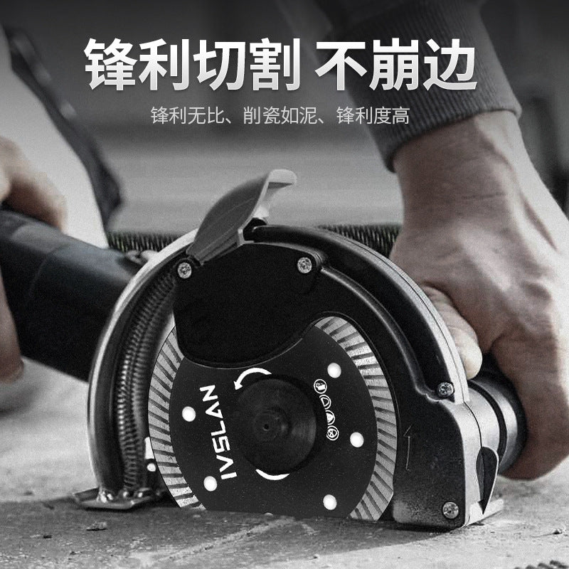 阿斯兰定制瓷砖切割片金刚石圆锯片一体打磨锯片开槽石材岩板切割