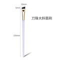 Gradient color blade eyeliner brush 9 pieces eye detail makeup brush suit eyebrow brush cosmetics one-line eyebrow eye shadow brush