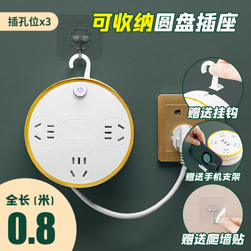 Retractable student power strip - multi-function, multi-outlet usb charging station for office, home, and dorm use - corded power strip