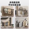 Suction cup towel rack bathroom punch-free wall-mounted storage rack bathroom towel single pole bathroom storage rack