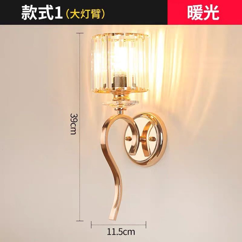 Nordic light luxury wall lamp modern living room tv background wall light aisle bedroom bedside minimalist led crystal wall sconce