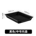 [medium tray] black