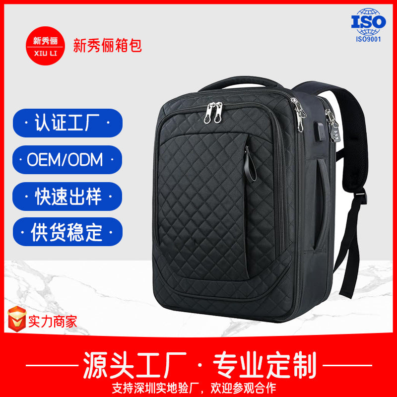 Backpack Large Capacity Student School Bag Business Travel Backpack Luggage Bag Laptop Bag Expandable Bag