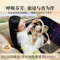 Car aromatherapy center console ornament - long-lasting fragrance, odor eliminator - direct from the manufacturer, car accessories & decorations