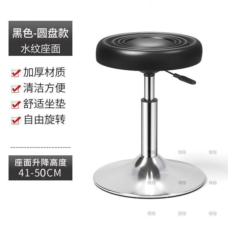 Bar stool modern casual high stool rotatelift office chair for homecasual bar beauty salon back chair without