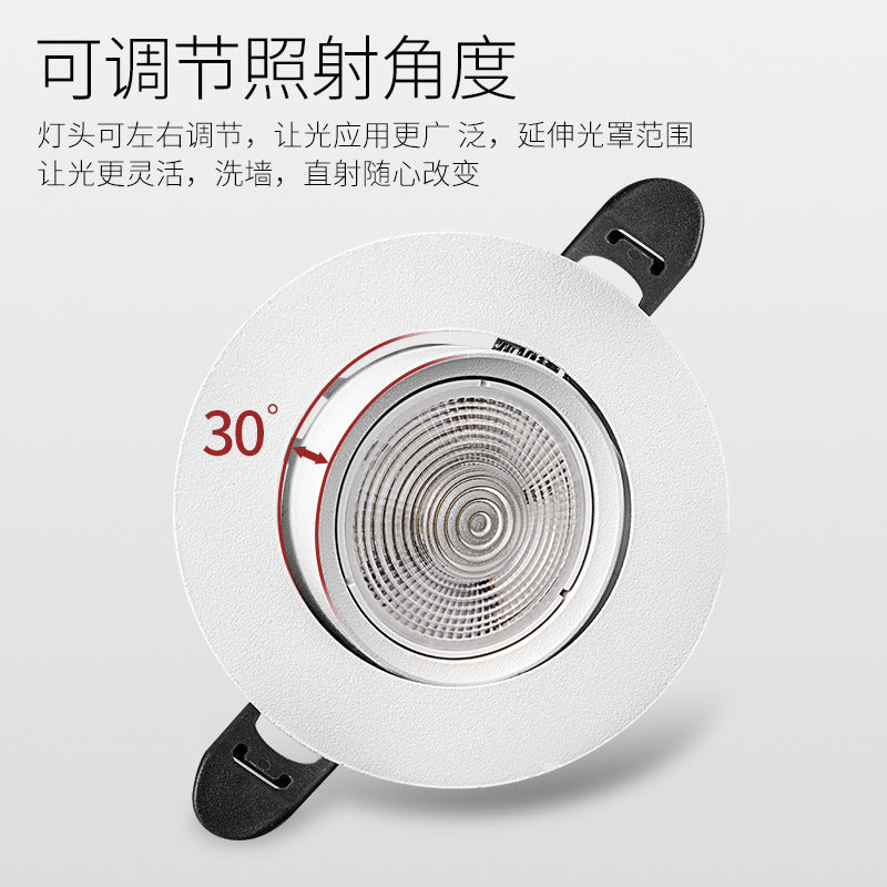 Ultra-thin spotlight led embedded thin cob ceiling light adjustable angle bull's-eye light opening 7.5 9 12cm