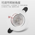 Ultra-thin spotlight led embedded thin cob ceiling light adjustable angle bull's-eye light opening 7.5 9 12cm