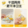 10a antibacterial ice lemon cat hand tear rag painted kitchen monthly disposable breakpoint hand tear kitchen special dishwashing cloth